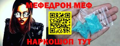 дурь Камышлов