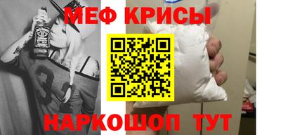 индика Канаш