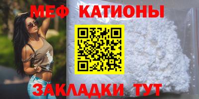 индика Канаш