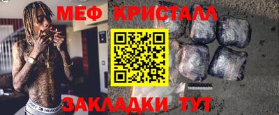 дурь Камышлов