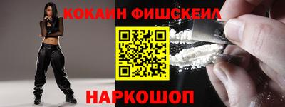 дурь Камышлов