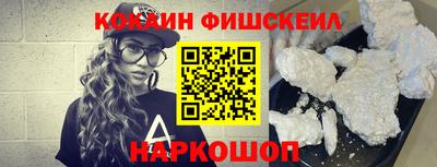 дурь Камышлов