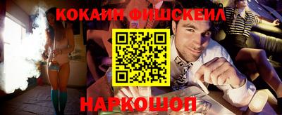 индика Канаш
