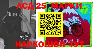 индика Канаш