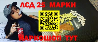 дурь Камышлов