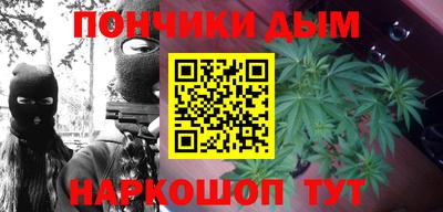 индика Канаш