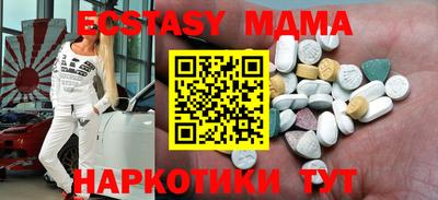 индика Канаш