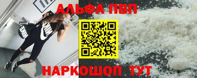 индика Канаш