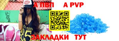 дурь Камышлов