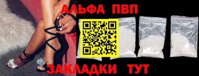 дурь Камышлов