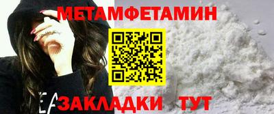 индика Канаш
