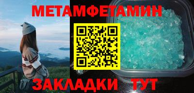 дурь Камышлов