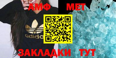 индика Канаш