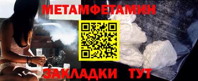 дурь Камышлов