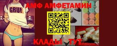 дурь Камышлов