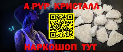 дурь Камышлов