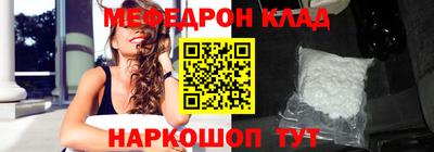 дурь Камышлов