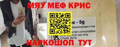 индика Канаш